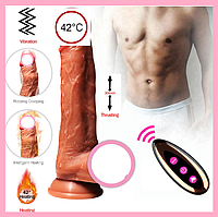 Фалоїмітатор телескопічний з обертанням і пультом 21 см, Вібратор на присосці з підігрівом, Інтимні іграшки