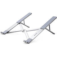 Универсальная подставка для ноутбука UGREEN Laptop Stand 17.3" алюминиевая Silver (LP451)