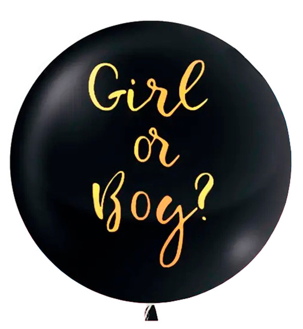 Повітряна куля "Boy or Girl", Туреччина, d - 60 см., чорний із золотом