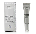 Відновлюючий крем для контуру очей - Institut Esthederm Active Repair Eye Contour Care, 15 мл, фото 4