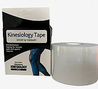 Тейп Кинезио 5 см, кинезиологическая лента Kinesiology Tape белый
