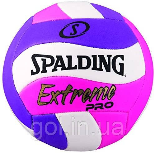 Волейбольний м’яч Spalding Extreme Pro Pink/Purple/White