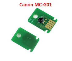 MC-G01 Чіп для ємності відпрацьованого чорнила Canon MAXIFY GX6010/ GX7010 MAXIFY GX6020/ GX7020 GX6030
