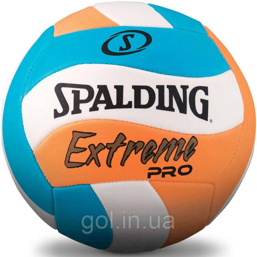 Волейбольний м'яч Spalding Extreme Pro Pink/Purple/White