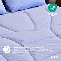 Набор постельного белья OASIS полуторный: одеяло 140хх210 + наволочка 50х70 +простынь 150х220 лаванда