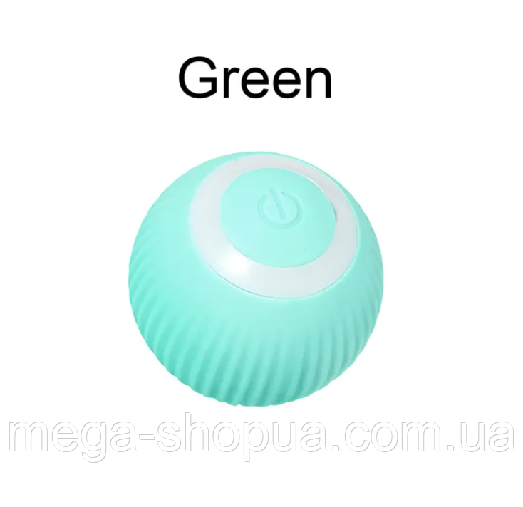 Смарт іграшка обертовий м'ячик для котів і маленьких собак Smart Cat Ball Toys Blue. Іграшка для кішки