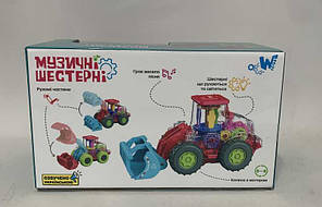 Екскаватор на батарейках 17095 (48) "WToys" УКРАЇНСЬКЕ ОЗВУЧУВАННЯ, 2 види, шестерні, пісня, підсвічування, автоматичний рух, в