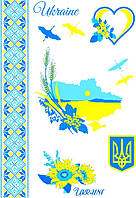 Декупажна карта DK UKR- 005