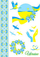 Декупажна карта DK UKR- 006