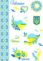 Декупажна карта DK UKR- 007