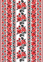 Декупажна карта DK UKR- 014