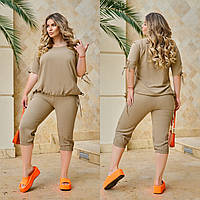 Повсякденний літній прогулянковий костюм великих розмірів: футболка + бриджі (р.48-62). Арт-2119/42 бежевий