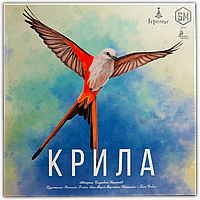 Семейная настольная игра "Крылья" укр. (Крила) Wingspan