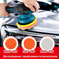 Полірувальна машинка YK49, Аккамуляторна шліфувальна машинка, Апарат для шліфування автомобіля