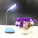 Настільна LED-лампа 7188 | Лампа для дому | Офісний світильник, фото 4