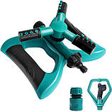 Розумна система поливу Lawn Sprinkler , Зрошувальна система, Садова дощувальна система, фото 2