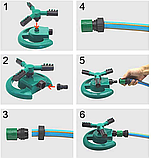 Розумна система поливу Lawn Sprinkler , Зрошувальна система, Садова дощувальна система, фото 9