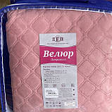 Покривало велюрове ТЕП "VELOUR" Розмір 220x240 Колір - Розовий, фото 3