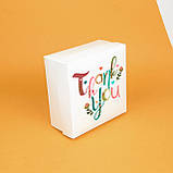 Коробка Подарункова Дякую 195*195*97 мм Коробка для подарунка з вдячністю, фото 2