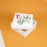 Коробка Подарункова Дякую 195*195*97 мм Коробка для подарунка з вдячністю, фото 4