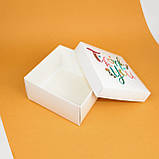Коробка Подарункова Дякую 195*195*97 мм Коробка для подарунка з вдячністю, фото 5