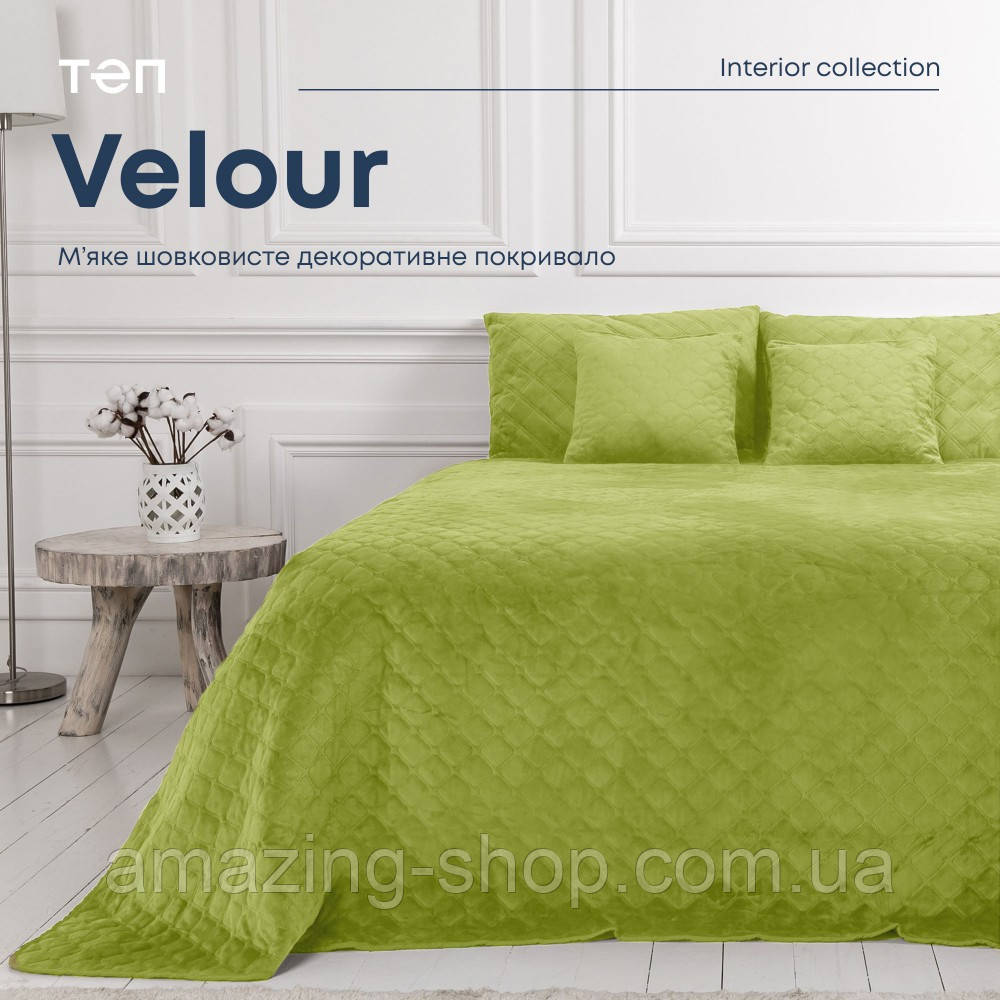Покривало велюрове ТЕП "VELOUR" Розмір 240x260 Колір - Салатовий