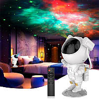 Лазерный ночник-проектор Астронавт звёздное небо | Детский ночник-проектор | Ночник звездное небо