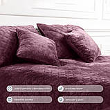 Покривало велюрове ТЕП "VELOUR" Розмір 240x260 Колір - Баклажановий, фото 3