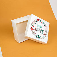 Коробочки для подарков 195*195*97 мм Подарочная коробка с любовью "With Love"