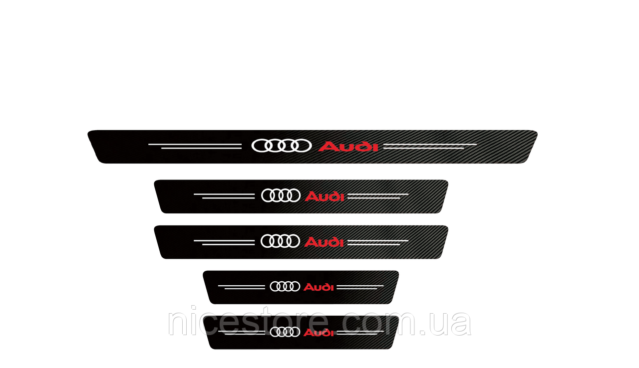 Наклейки на пороги та задній бампер карбонові з логотипом Audi всі моделі та інші марки автомобілів