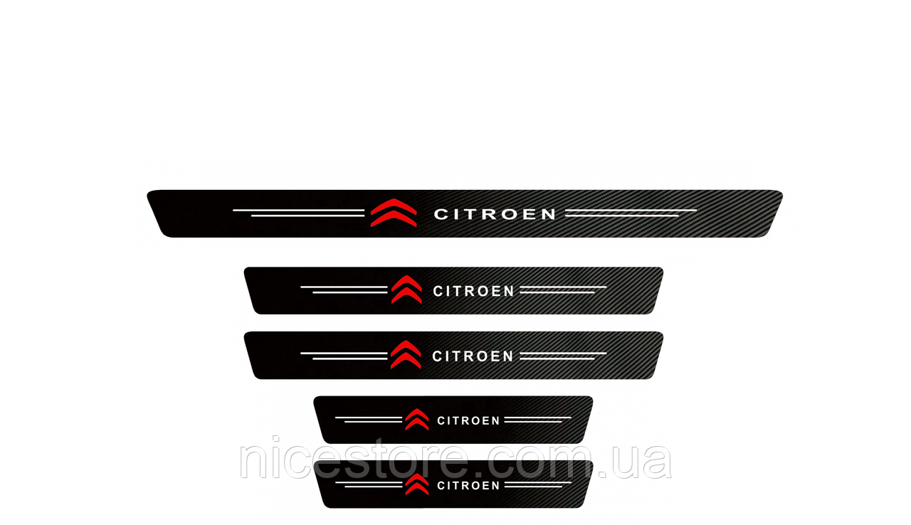 Наклейки на пороги та задній бампер карбонові з логотипом Citroen всі моделі та інші марки автомобілів