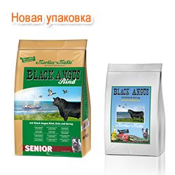 Markus Mühle Black Angus Senior - корм для літніх собак 15кг