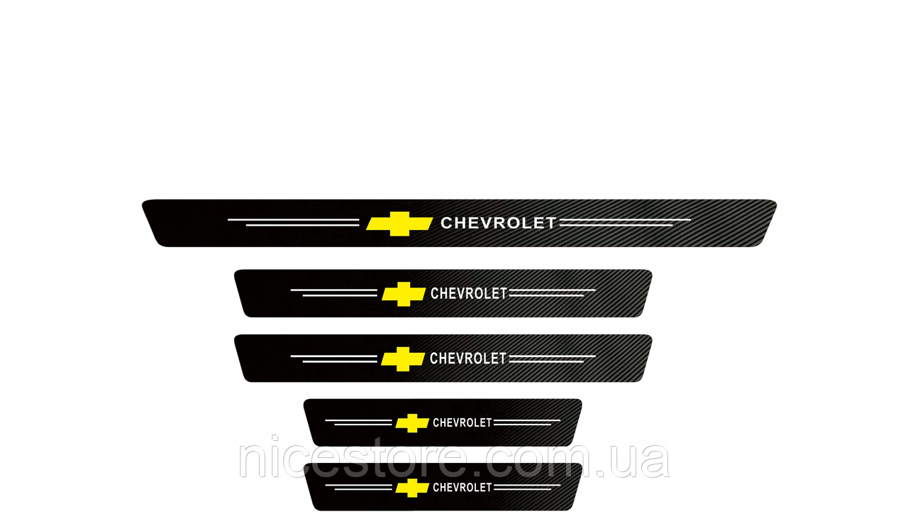 Наклейки на пороги та задній бампер карбонові з логотипом Chevrolet всі моделі та інші марки автомобілів
