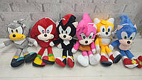 Детская Мягкая игрушка Sonic Соник и другие Икс Ёж Sonic Соник Ехидна Наклз, 25 см