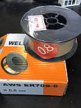 Дріт зварювальний обміднений WELDING WIRE Ф0,8 мм 1 кг (виробництва Китай), фото 6