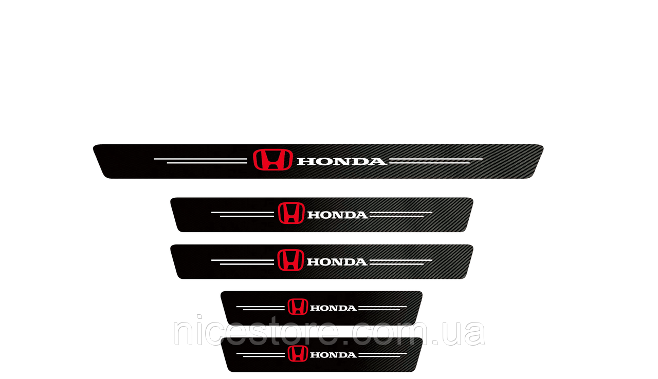 Наклейки на пороги та задній бампер карбонові з логотипом Honda всі моделі та інші марки автомобілів