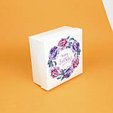 Подарункова коробка на День народження 195*195*97 мм Подарункова коробка з малюнком, фото 5