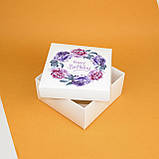Подарункова коробка на День народження 195*195*97 мм Подарункова коробка з малюнком, фото 3