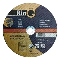 Круг зачисний по металу 230*6*22,23 RinG