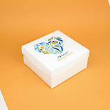 Патріотична Подарункова Коробка 195*195*97 мм Подарункова коробка українських сувенірів, фото 2