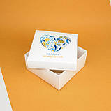 Патріотична Подарункова Коробка 195*195*97 мм Подарункова коробка українських сувенірів, фото 3