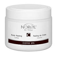 Кавовий скраб для СПА Coffee Body Peeling, 500 мл