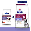 Корм Hill's Prescription Diet Canine I/D  Digestive Care 1.5кг.- для собак при панкреатиі і захворюваннях ШКТ, фото 2