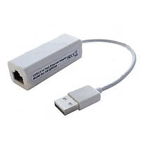 Адаптер ETHERNET, USB 2.0 (шт. USB - гн.8Р8С) з кабелем, білий