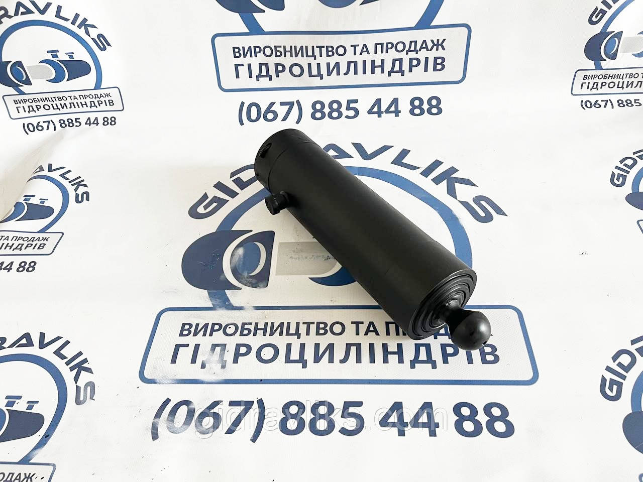 Гідроциліндр 1птс2 3-штоковий L = 462 мм