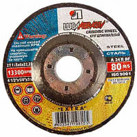 Круг зачисний 180*6,0*22,2 LUGA Abrasiv