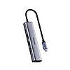 USB-концентратор UGREEN USB хаб 5-в-1 100 W 3 x USB 1 х USB Type C 1 x RJ45 Grey (CM475), фото 4