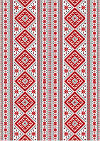 Декупажна карта DK UKR- 015