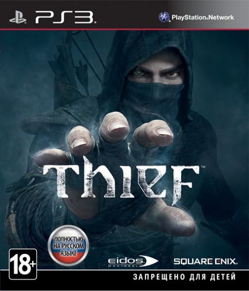 Гра Thief (PS3, російська версія)