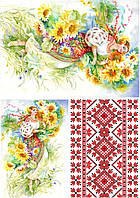 Декупажна карта DK UKR- 024